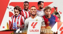 全国象棋锦标赛冠亚军精彩对局