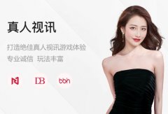 世界儿童田径赛趣味百米赛亮点