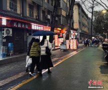 寒潮来袭 陕西发布暴雪蓝色预警