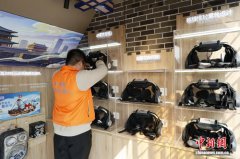 西安城墙上新“黑科技”产品 丰富游客游玩体验